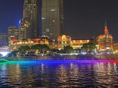 -天津之眼摩天轮