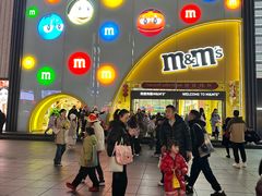 -m豆巧克力世界(上海世茂广场店)