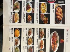-大鸭梨烤鸭(花园村店)