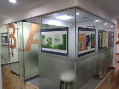 -天琥教育(重庆江北观音桥校区)