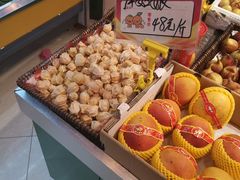 -柯剑飞超级水果批发中心(东港店)