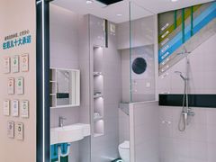 -住范儿家装·整体家装·装修设计