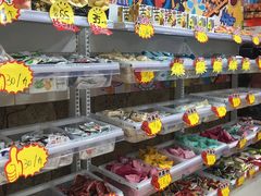 -星星奶冰·汤圆(甘肃路店)