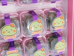 -元祖食品GANSO(常州新北区店)