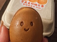 -旧识old mate·烘焙蛋糕店