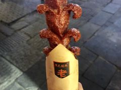 -黑色经典臭豆腐·湖南特产(太平街口店)