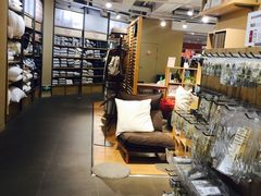 -MUJI无印良品(万科里店)