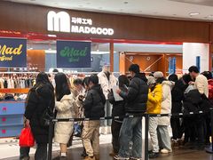 -大悦城(沈阳中街店)