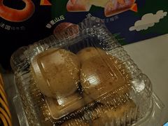 -BreadTalk面包新语·烘焙蛋糕(东方宝泰广场店)