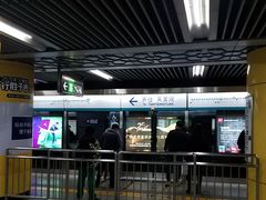 -海淀黄庄(地铁站)