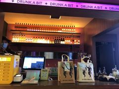 -瓶子星球喝酒公司(九街店)