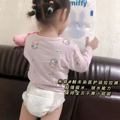 -涌泉妈咪树通乳·产后恢复