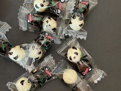 -聚丰园熊猫餐厅(紫金1912·玖爱谷店)