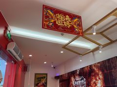 -华记煲仔华·煲仔饭(三元里万科里店)