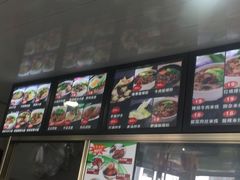 菜单-重庆小面(贵友大厦店)