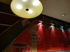 -必胜客(滨江店)