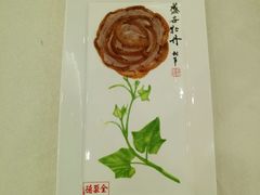 -北京全聚德(天安门店)