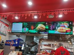 -塔斯汀·中国汉堡(蓝润置地广场店)