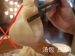 -二楼咖啡厅·厦门源昌凯宾斯基大酒店(湖滨中路店)