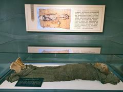 -巴音郭楞蒙古自治州博物馆