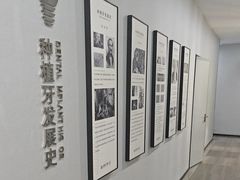 -牙博士口腔品牌连锁(杨浦店)