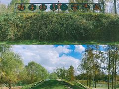 -前小桔亲子创意农场·草莓采摘·露营烧烤