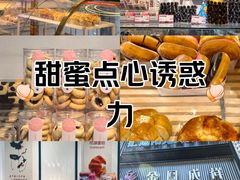 -金凤成祥(五棵松二店)