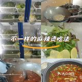 怀念的味道，家乡的味道