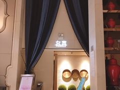 -壹号港湾