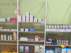 -瑞鹏宠物医院·夜间急症·心超·猫科(祖庙分店)