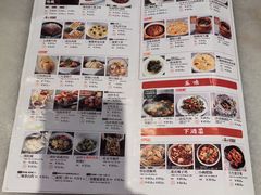 -金鼎轩(方庄天坛店)