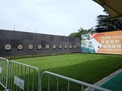 -太阳岛度假酒店