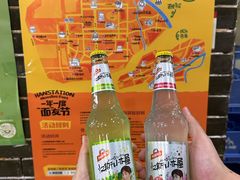 -后卫寨猫耳朵(后卫寨店)