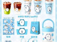 -万达影城(金平万达广场IMAX店)