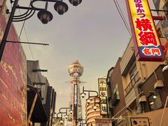 -通天阁