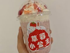 -果呀呀(国金街店)