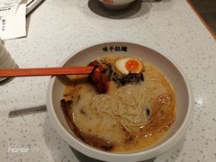 -味千拉面(和平大道奥山世纪城店)