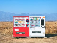 -野鸭湖国家湿地公园