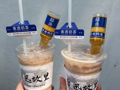 -绍兴鲁迅故里·沈园景区