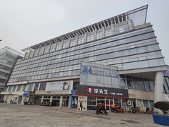 -时代奥城商业广场