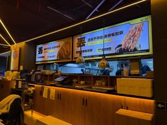 -喝丢一只鞋海鲜烧烤·海肠捞饭(东关街店)