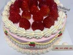 -好利来(乐堤港店)