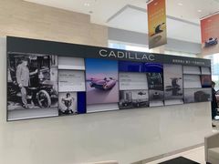 -凯迪拉克·上海百联沪通(汶水路店)
