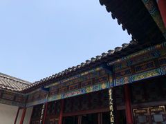 -南京中国近代史遗址博物馆(南京总统府)