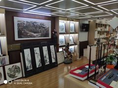 -新华书店(新街口旗舰店)