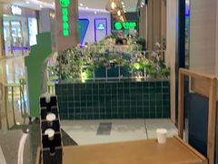 -原味田园·客家菜·土窑鸡(中航城君尚购物中心店)