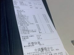 -海底捞火锅(吾悦国际广场店)
