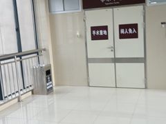 -上海市松江区九亭医院