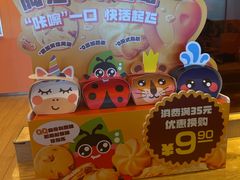 -大快活(罗湖商业城分店)