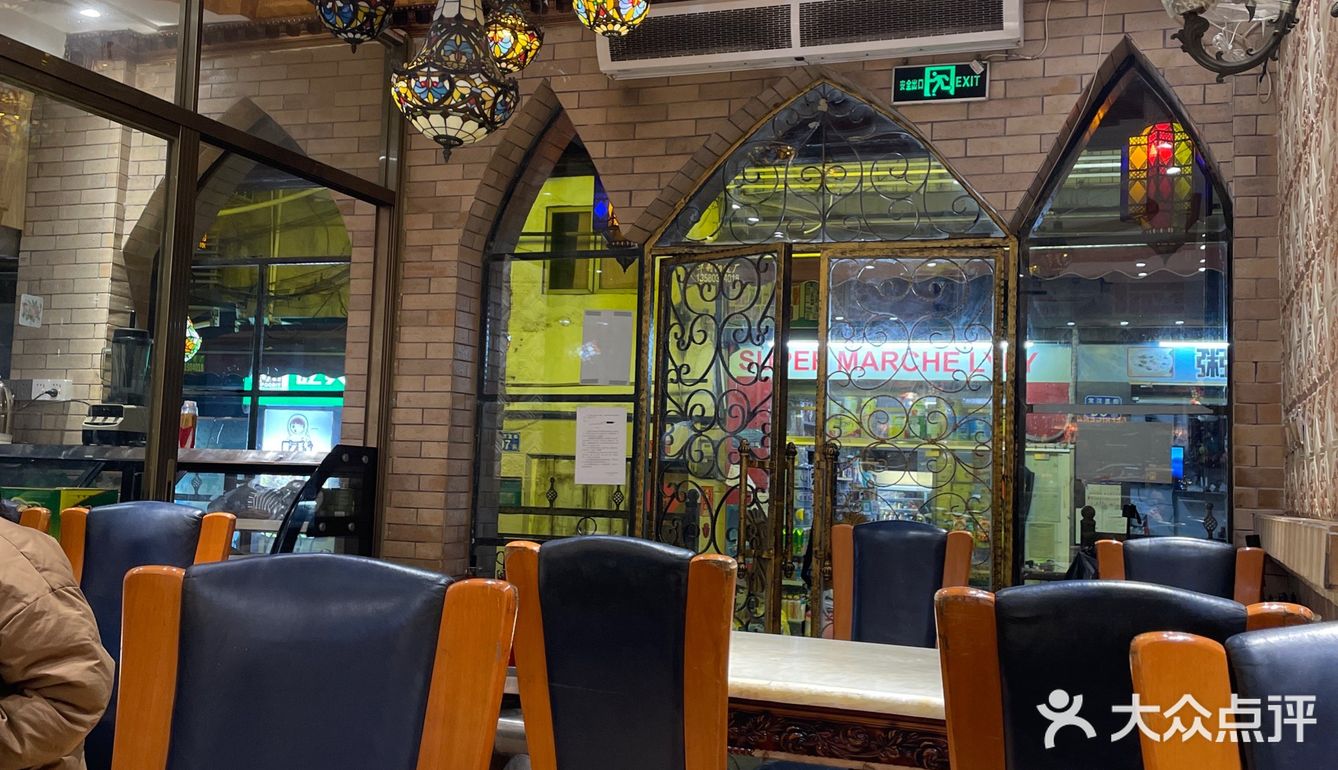 异域风情 满满正宗风味的西北美食